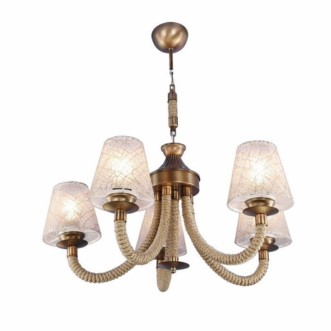 Modelight Siraz 5 Li Halatli Avize Eskitme Evidea