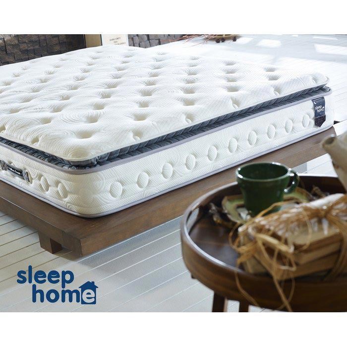 Sleep Home Extra Form Ortopedik Visco Yatak 160x200 cm Evidea