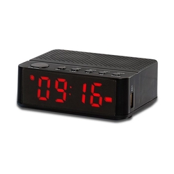 Goldmaster Cock Siyah Bluetooth Radyolu Alarm Saat Evidea