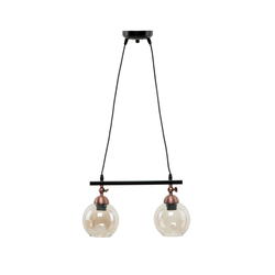 Lucea Serta 2'li Sıralı Siyah Bakır Avize 2Xe27